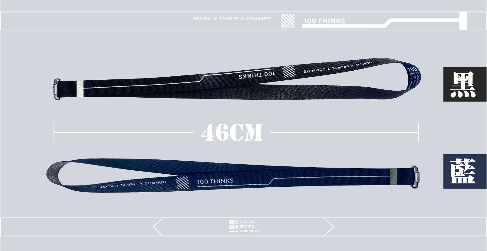 尼龍 掛繩/吊繩 多色 - 【時尚掛繩】NL15獨家訂製款-頂級絲光掛繩/證件套掛繩/手機掛繩