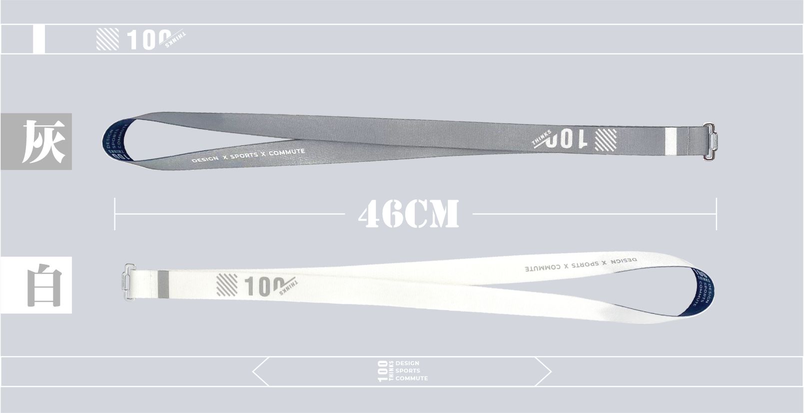 尼龍 掛繩/吊繩 多色 - 【時尚掛繩】NL15獨家訂製款-頂級絲光掛繩/證件套掛繩/手機掛繩